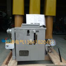  鎮(zhèn)江市三環(huán)機電設備制造有限責任公司 主營 三環(huán)減速機 六氟化硫