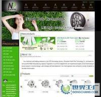 深圳專業(yè)網(wǎng)站建設(shè)與軟件開發(fā)服務(wù) 培訓(xùn)、投資、咨詢類平臺全方位解決方案