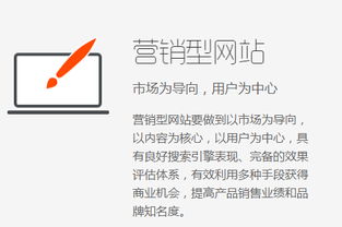 拉勾網(wǎng) 專業(yè)人才招聘平臺的網(wǎng)站建設(shè)解析