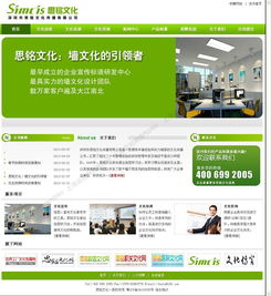 探索松江 從大港到天馬與小昆山的專業網站建設方案